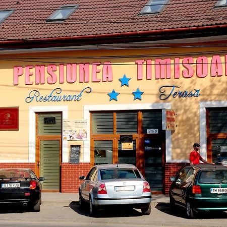 Pensiunea Timişoara Extérieur photo