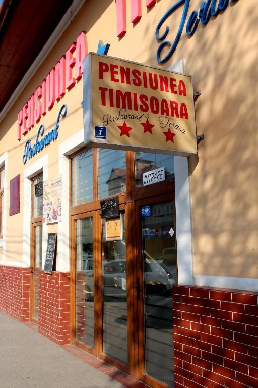 Pensiunea Timişoara Extérieur photo