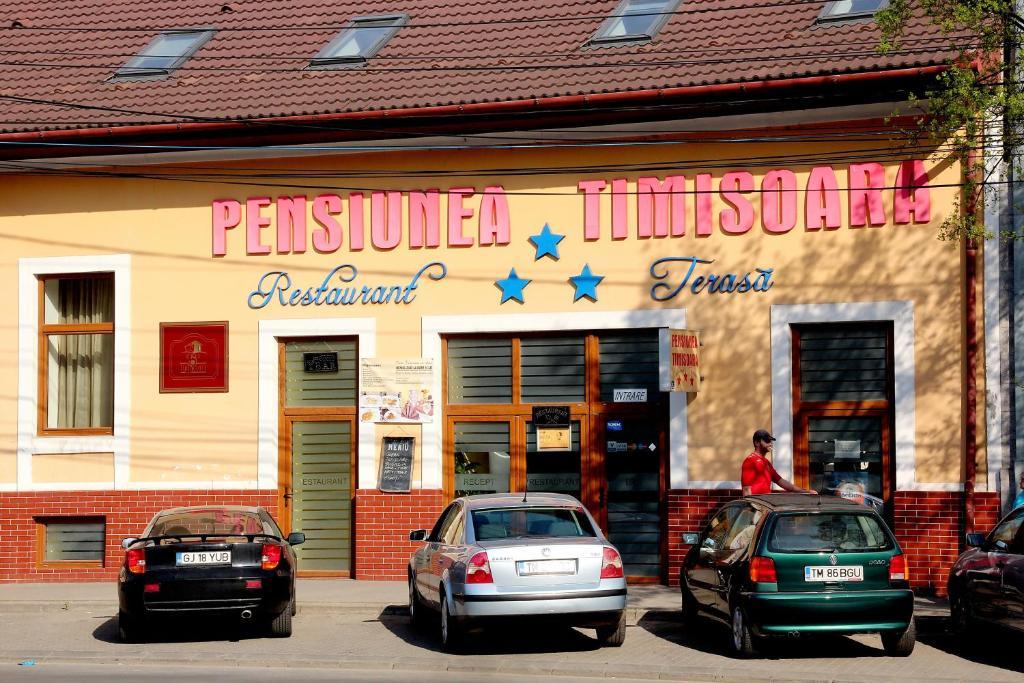 Pensiunea Timişoara Extérieur photo
